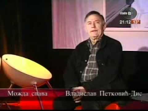 Vladislav Petković Dis - Možda spava