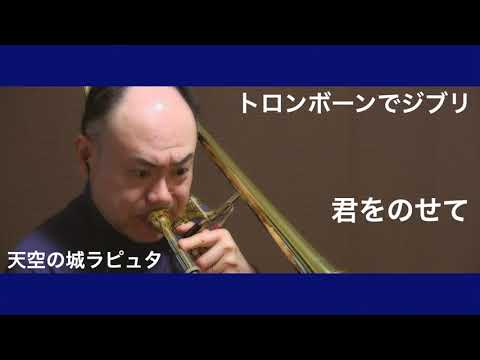 YouTube動画