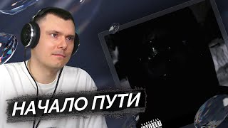 Медиа рецензия