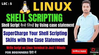 Download the video "Supercharge Your Shell Scripting Skills with the Case Statement"