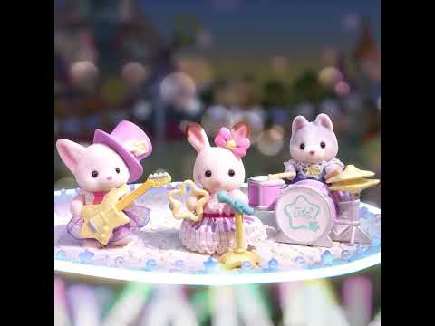 40周年記念商品【流通限定】 シルバニアファミリー C-77 赤ちゃん星空