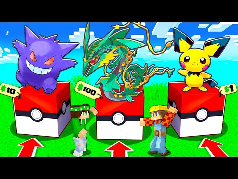 NON COMPRARE IL POKEMON LEGGENDARIO SBAGLIATO SU MINECRAFT - ITA