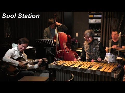 【Soul Station】　/ Hank Mobley　　Modern Jazz　(guitar) 宮之上貴昭　　Vibraphone (ビブラフォン)大井貴司　　Hard Bop　　Swing