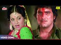 Lata Mangeshkar Song Aaj Mera Bhi Armaan Nikal Jayega 4K Vinod Khanna Aruna Irani Khoon Ki Pukar