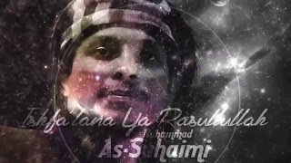 Download lagu Ishfa' Lana - Muhammad As-Suhaimi ( Music Audio) mp3