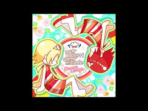 pot pourri d'marmalade (Full Version) / Orange Lounge