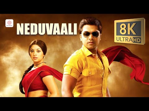 Osthe - Neduvaali 8K/4K Video Song | STR | Thaman
