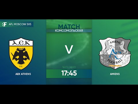 AFL20. 5x5. Day 6. AEK Athens - Amiens