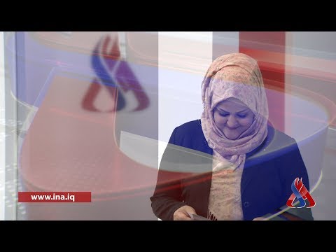 INA News Brief 19 October 2018
