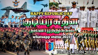 Republic day Whatsapp Status  republic day Whatsap