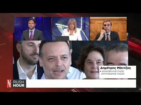 ΠΑΣΟΚ: Οι διεργασίες για τον β’ γύρο των εκλογών
