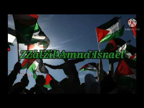 Zalzil Amna Israel (Lyric)
