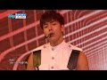 TVPP MONSTA X All In 몬스타엑스 걸어 Show Music Core Live