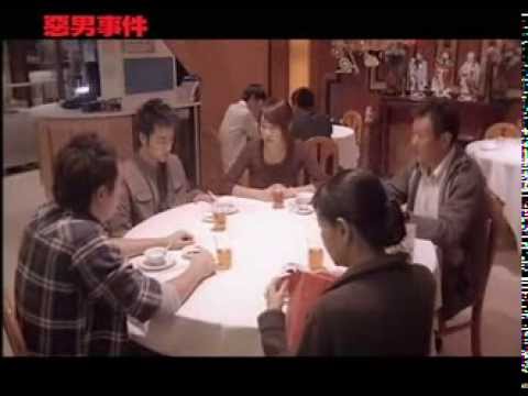 Yes, I Can See Dead People - trailer