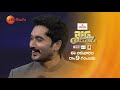 Big Celebrity Challenge Ep 12 Promo Nirupam Manjula Sunandha This Sunday At 9 PM ZEE Telugu