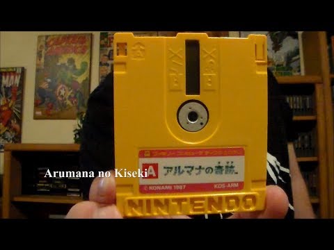 Episode 18: Arumana no Kiseki, Famicom Disk System, Konami 1987