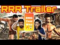 RRR Trailer Reaction | India's Biggest Action Drama | NTR, Ram Charan, Alia bhatt | SS Rajamouli