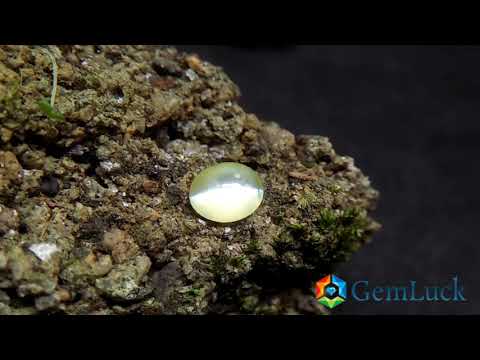 The Cat's Eye Gemstone is known to reduce the malefic effects of 'Ketu'