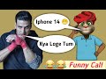 Kya Loge Tum Kya Loge Tum Song Vs Billu Akshay Kumar New Song Akshay Kumar Vs Billu Funny Call