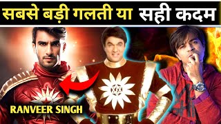 SHAKTIMAAN का नाम डूबेगा या आगे बढ़ेगा ? Ranveer Singh As Shaktimaan | Jasstag