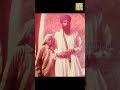 SANT JARNAIL SINGH JI BHINDRAWALE Shorts Katha Gurbani Status Live Sikh New 2022 Viral Wmk