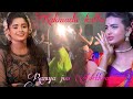 Kakinada Katta ️ Ramya Joo ️ Nethra ️ Aadal Paadal Dance Tamil