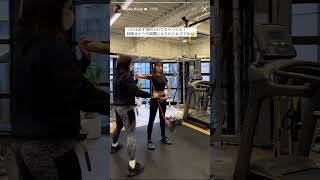 タレント 女優 岡田サリオ ジム　トレーニング動画 #shorts