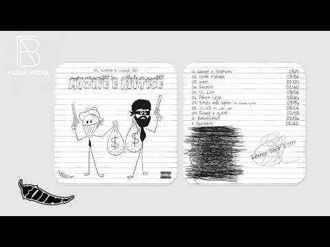 Mc Kresha & Lyrical Son - Kangë e Shahirav