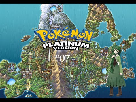 Pokemon Platinum - Part 7 - Cheryl And Eterna Forest
