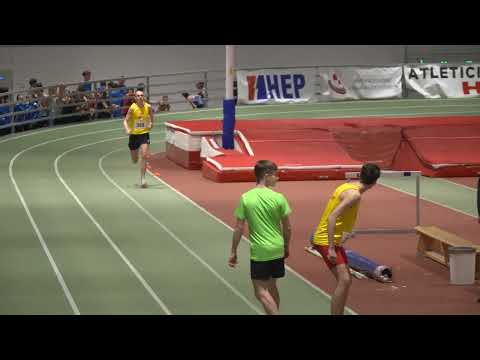 4x200m [M], I. skupina - Dvoransko PH za kadete i kadetkinje 2026