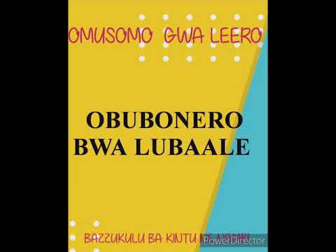 OBUBONERO BWA LUBAALE