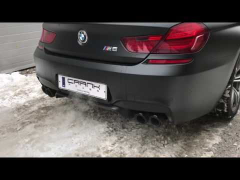 BMW M6 Coupe F12 Akrapovic