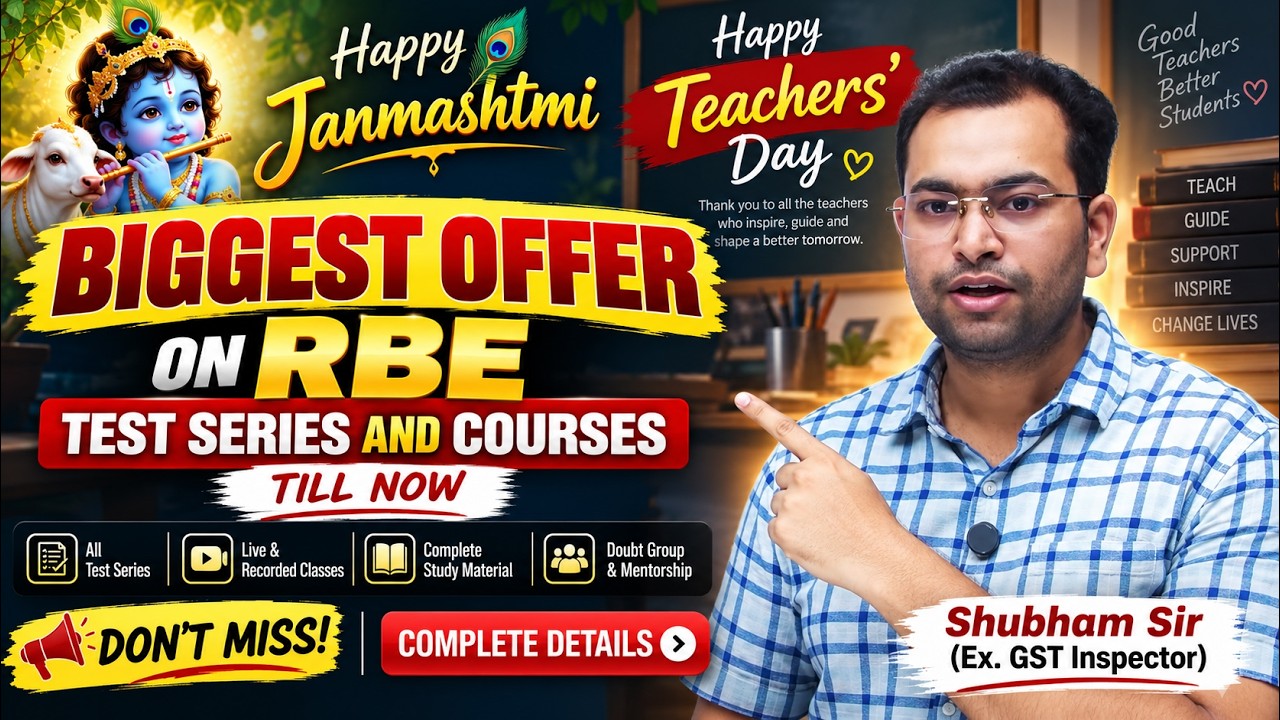 🎁 Good News| Biggest Discount Ever! | SSC & Railway Exams Teachers' Day Special | Shubham Sir
