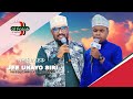 NASHEED YUSSUF ABDI FT ABDILLAH JEE UNAYO SIRI