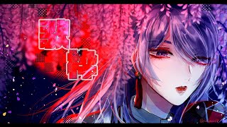 【ボカロ歌枠】朝から昼まで老人会【弦月藤士郎/にじさんじ】
