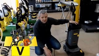 как работает поломоечная машина KARCHER BR30/4