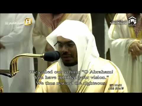 Makkah Tahajjud Night 25 Ramadan 1441 بجودة عالية  High Quality  by Sheikh Yasir Dossary