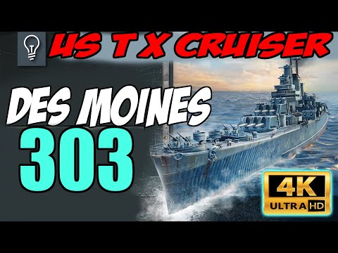 Des Moines - World of Warships