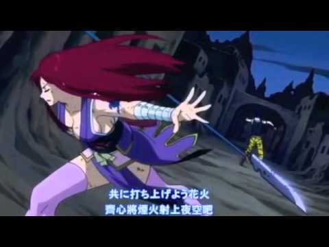 The Lost Dragon A Fairytail Fanfiction Chapter 25 Super Aerial Battle Natsu Vs Cobra Wattpad