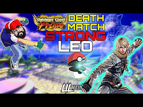 Lil Majin Fights WayGamble STRONG Leo! Tekken God Prime DEATHMATCH!
