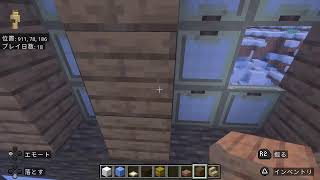 マインクラフトMinecraft