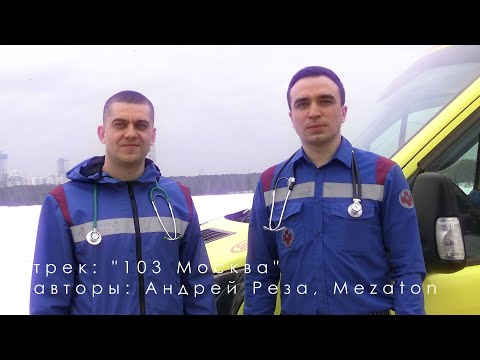 Мос03едукатион образовательный