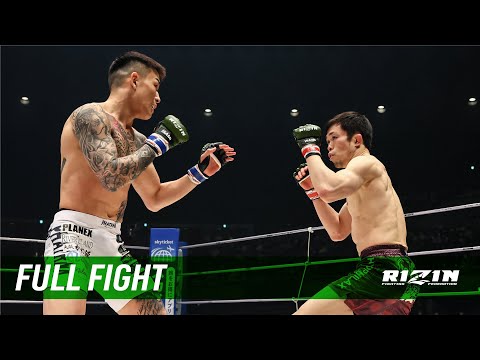 Satoshi Yamasu vs Kyohei Hagiwara full fight