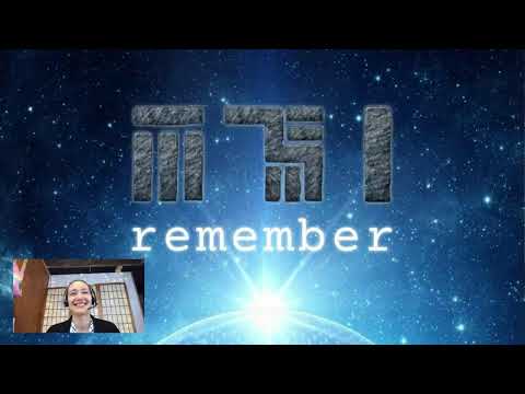 Guided Meditation/Celebration for Fire the Grid February 21st, 2022 11:07 AM GMT