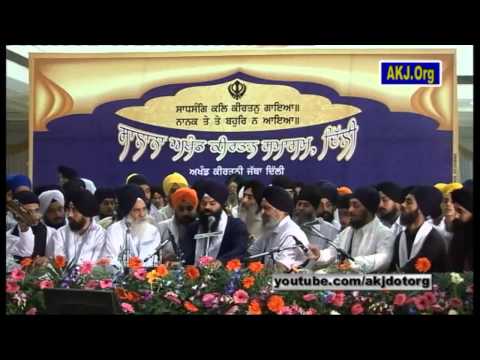 080 DelhiSamagam 3 4oct2014 RS Bhai Nanak Singh Jee UK