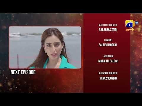 Inaam-e-Mohabbat Ep 04 Teaser - 21st June 2022 - HAR PAL GEO