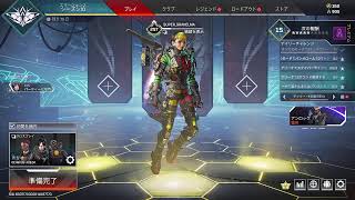 [えぺ]ゴクドウchannel のライブ配信