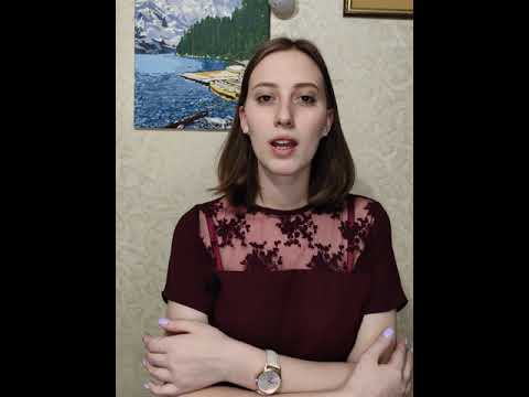 Техника на тему «Как полюбить себя»