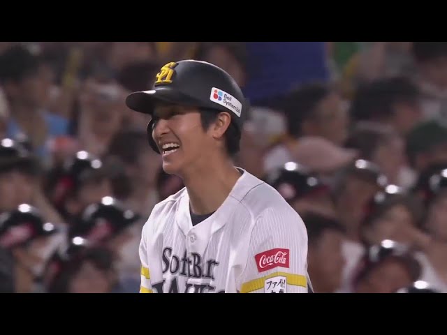 【8回裏】ダメ押しの一打!! ホークス・柳町達 タイムリー3ベースで5点差に広げる!!  2024年8月11日 福岡ソフトバンクホークス 対 東北楽天ゴールデンイーグルス