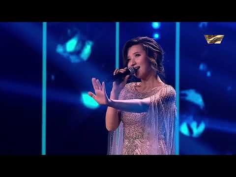 AYREE - Мен сені сүйемін